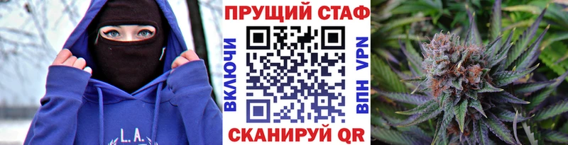 Магазин наркотиков Ветлуга Cocaine  Меф  A PVP  Галлюциногенные грибы  Бошки Шишки 