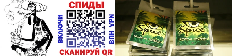 БУТИРАТ GHB  Ветлуга 