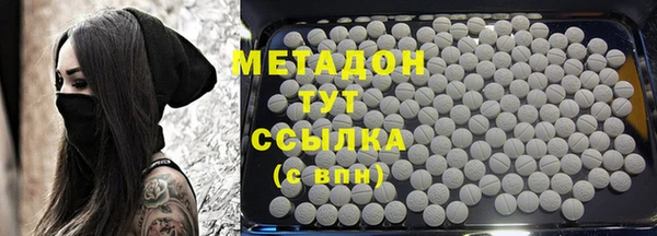 спайс Бородино