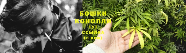 мефедрон Белая Калитва